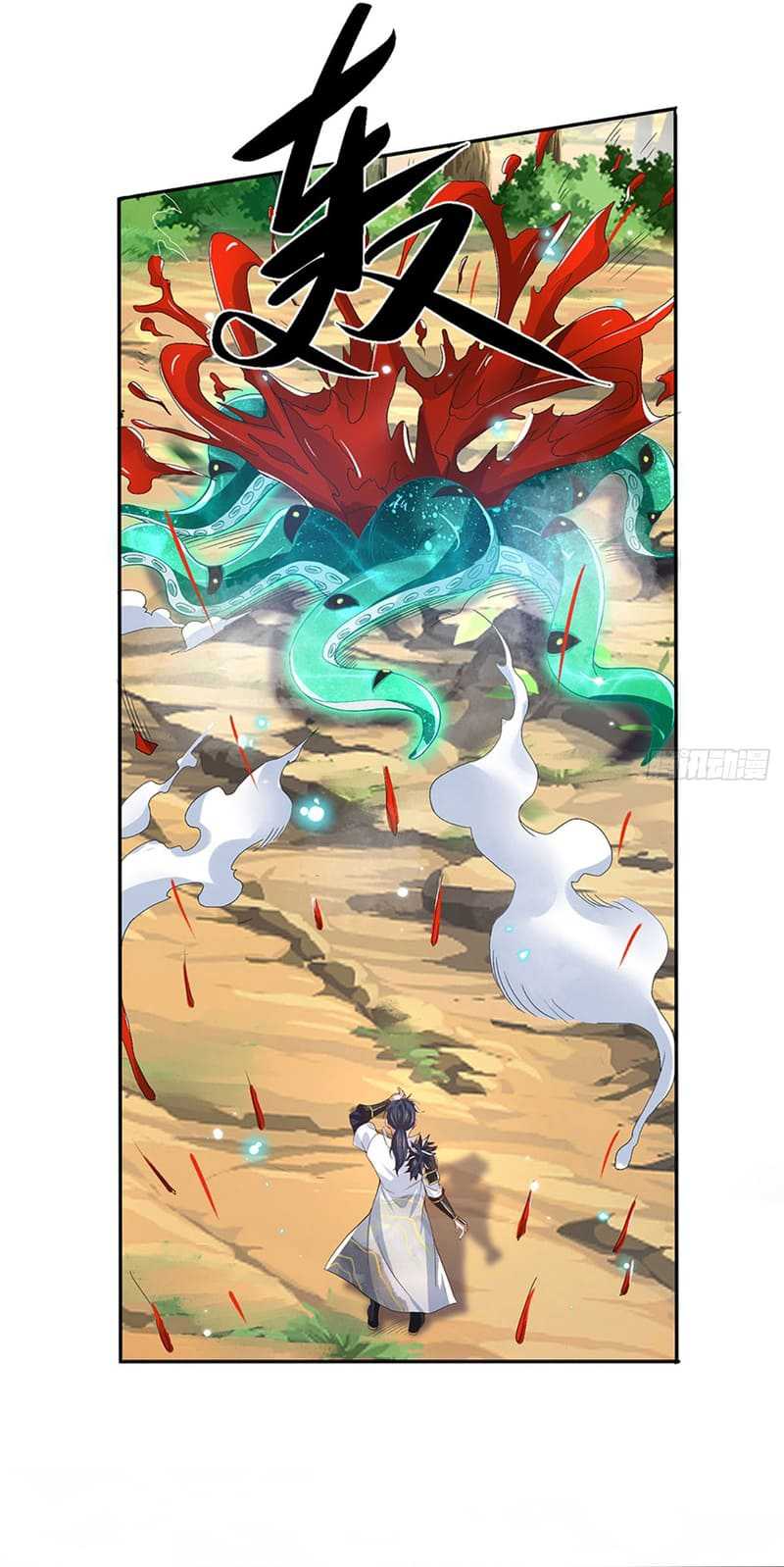 Break through all the worlds with one force Chapter 18 Gambar 19