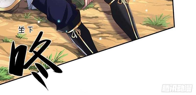 Break through all the worlds with one force Chapter 18 Gambar 4