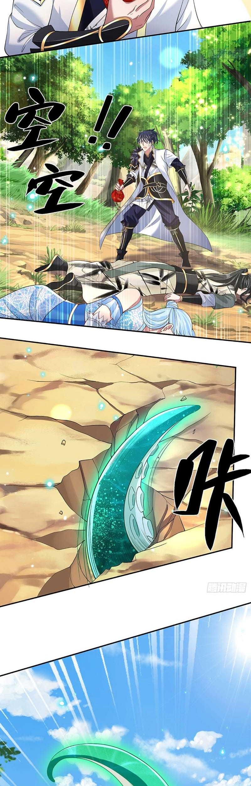 Break through all the worlds with one force Chapter 18 Gambar 6