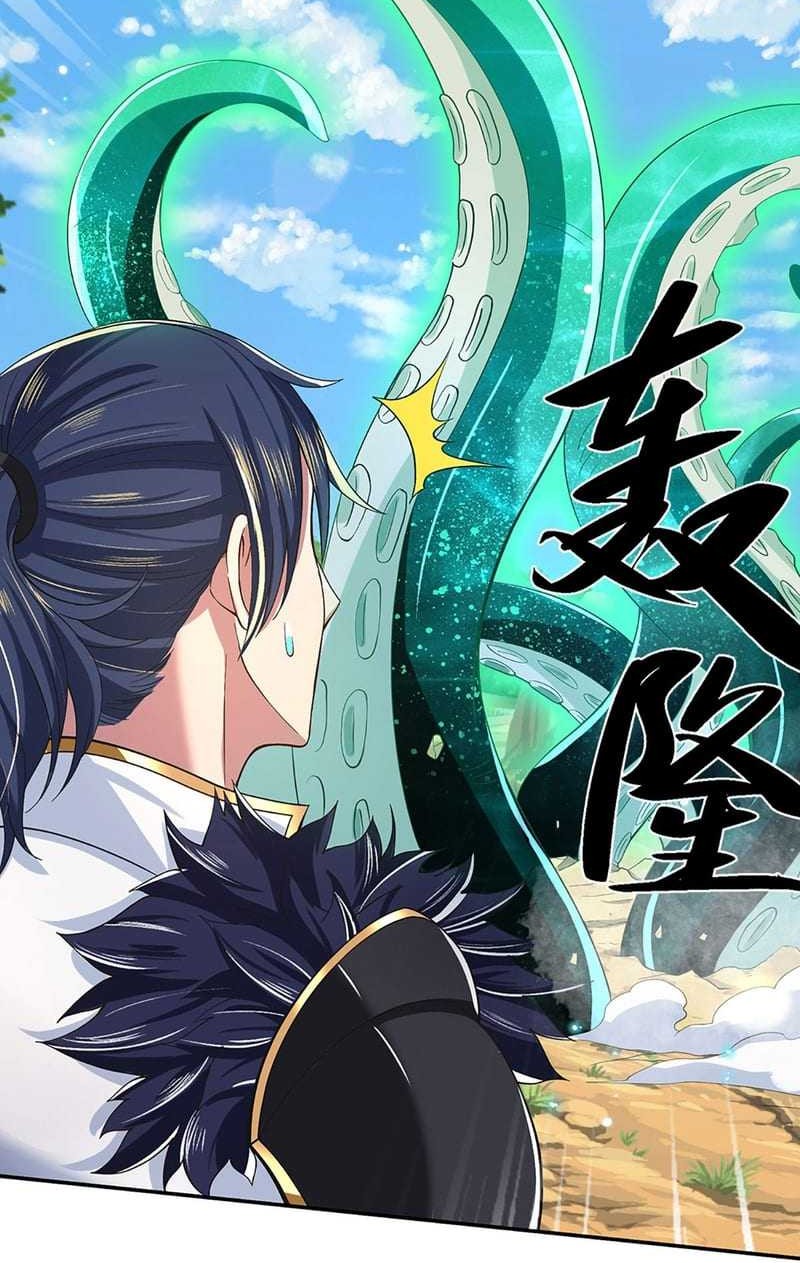 Break through all the worlds with one force Chapter 18 Gambar 7