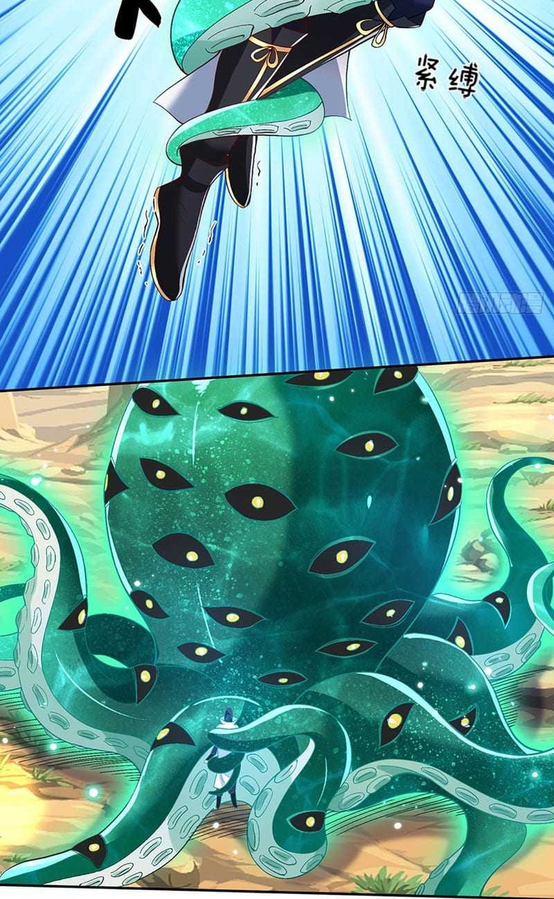 Break through all the worlds with one force Chapter 18 Gambar 13