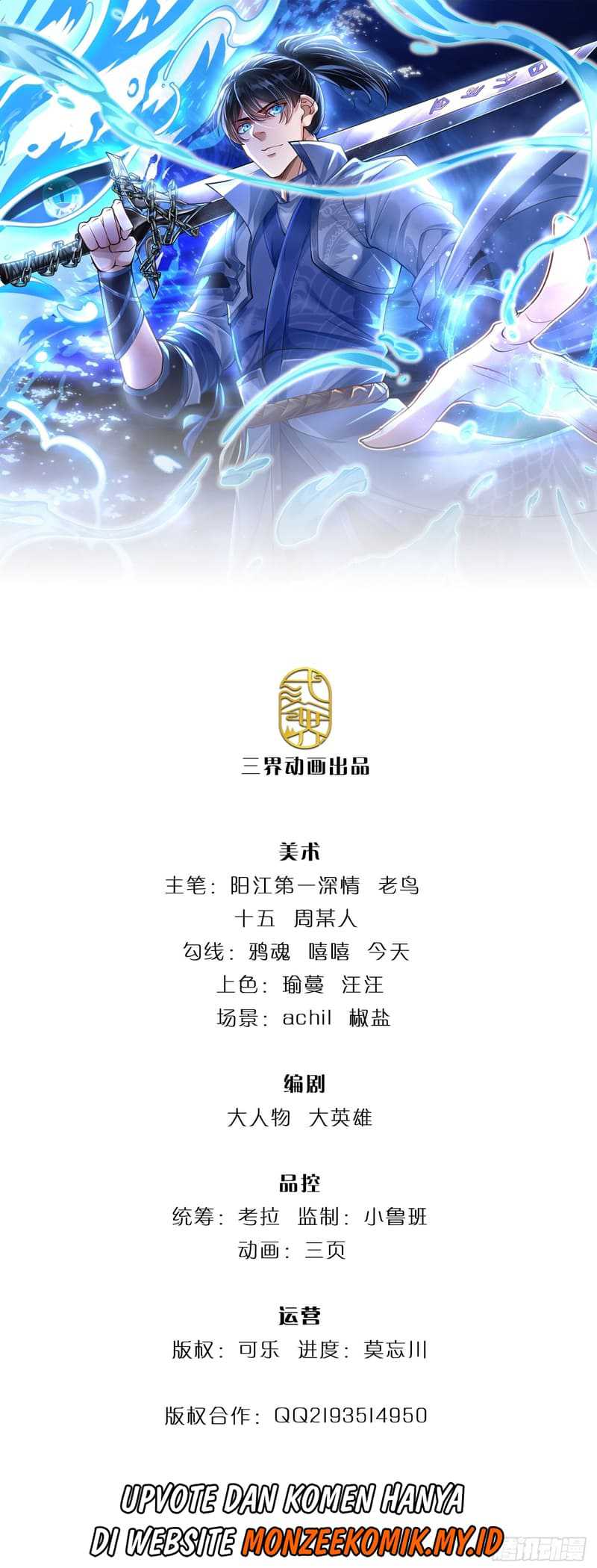 Baca  Break through all the worlds with one force Chapter 17 Gambar 2