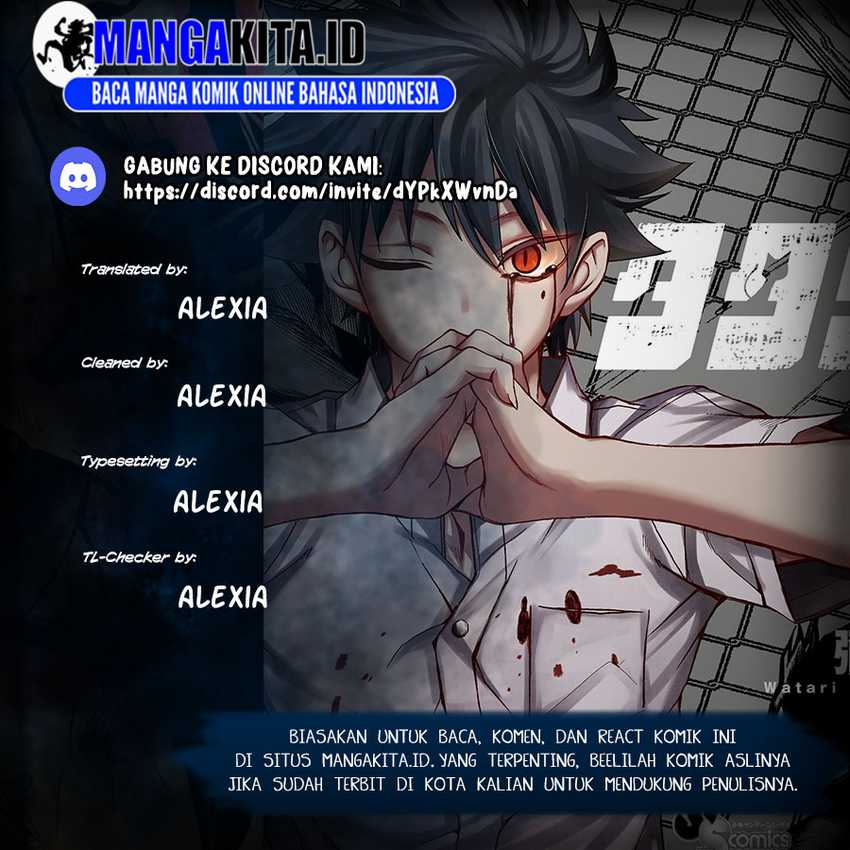 Baca Komik Tatari Chapter 11 Gambar 1
