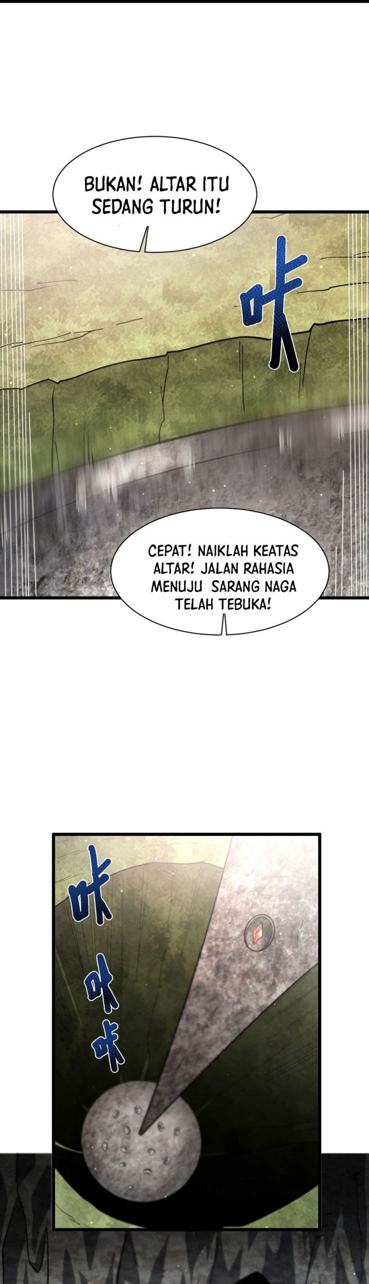 The Betrayal of Shadow Chapter 13 Gambar 34