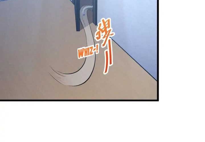 Please Stop Summoning Me! Chapter 56 Gambar 12