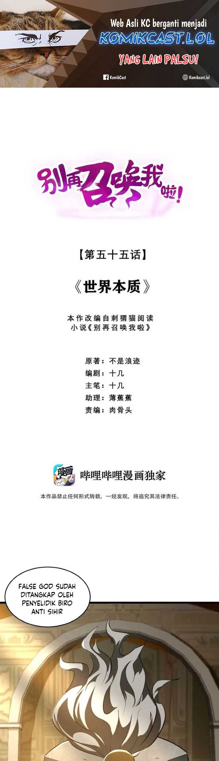 Baca  Please Stop Summoning Me! Chapter 55 Gambar 2