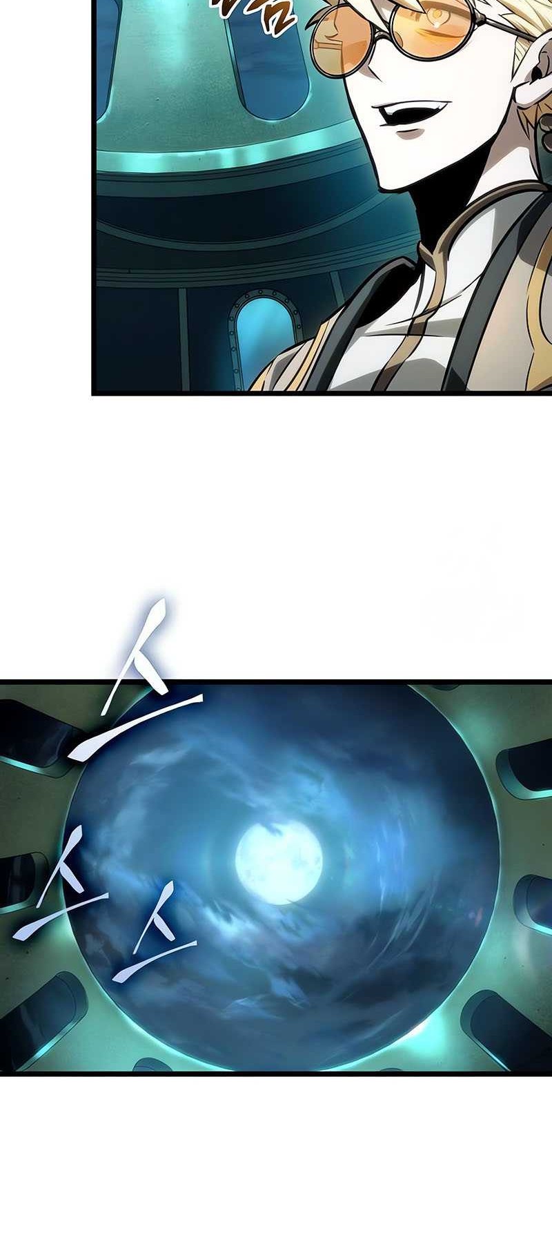 The World After the Fall Chapter 130 Gambar 13