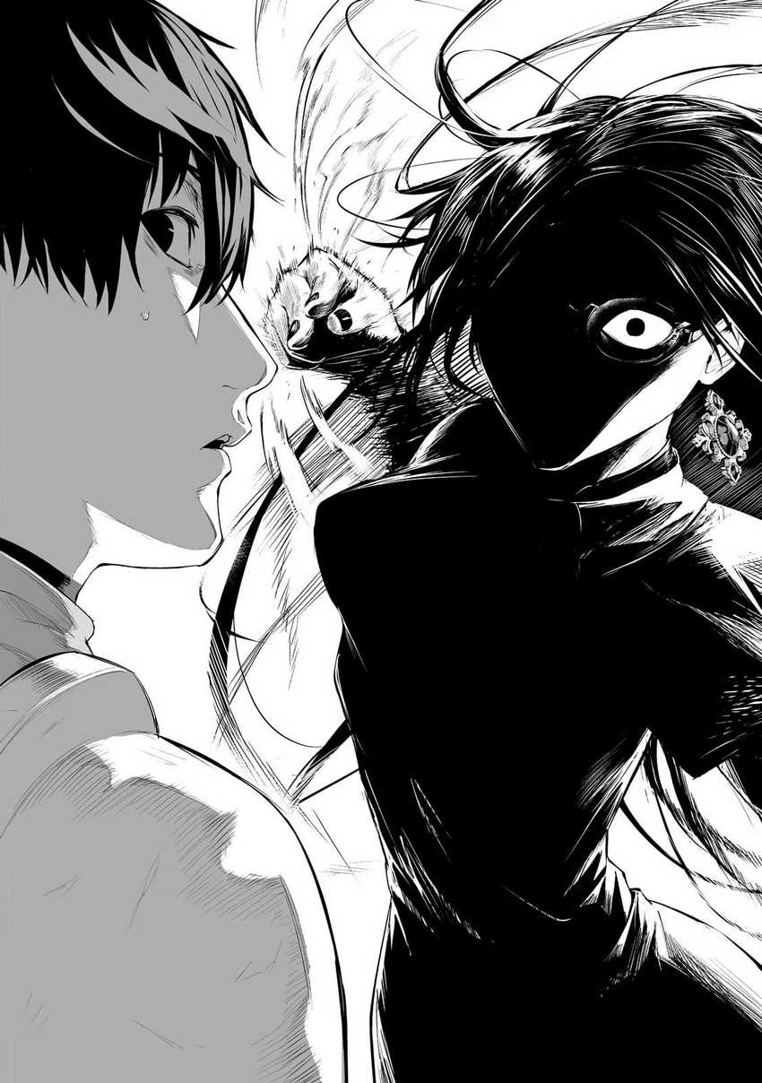 Boushoku-Hi no Ken Chapter 30 Gambar 21