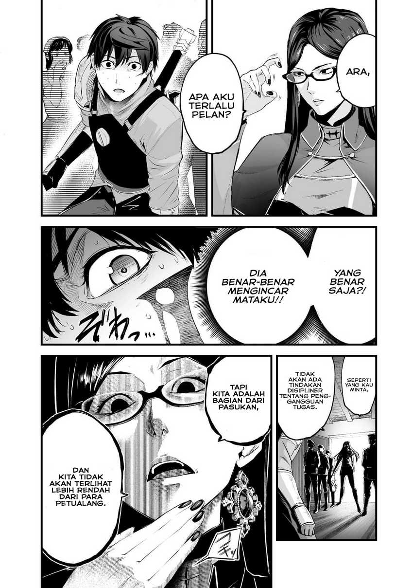 Boushoku-Hi no Ken Chapter 30 Gambar 23