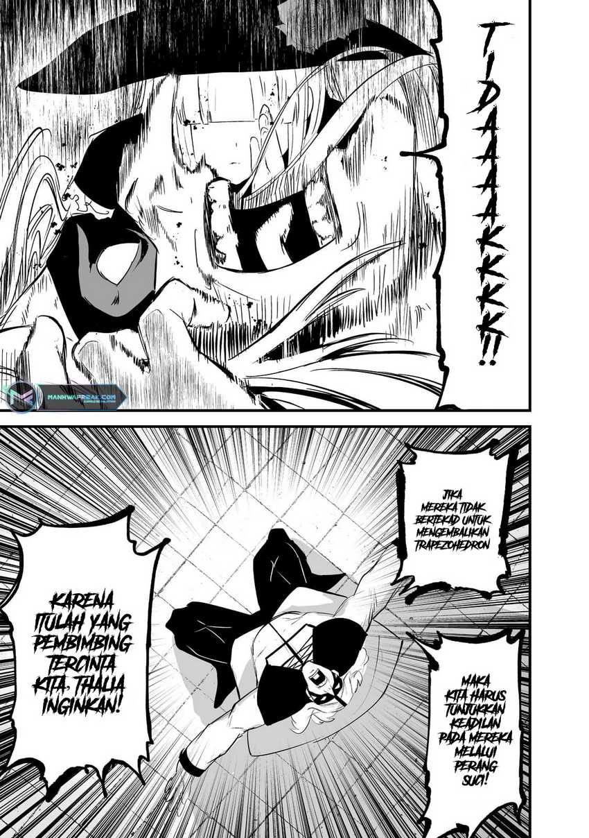 Boushoku-Hi no Ken Chapter 30 Gambar 6