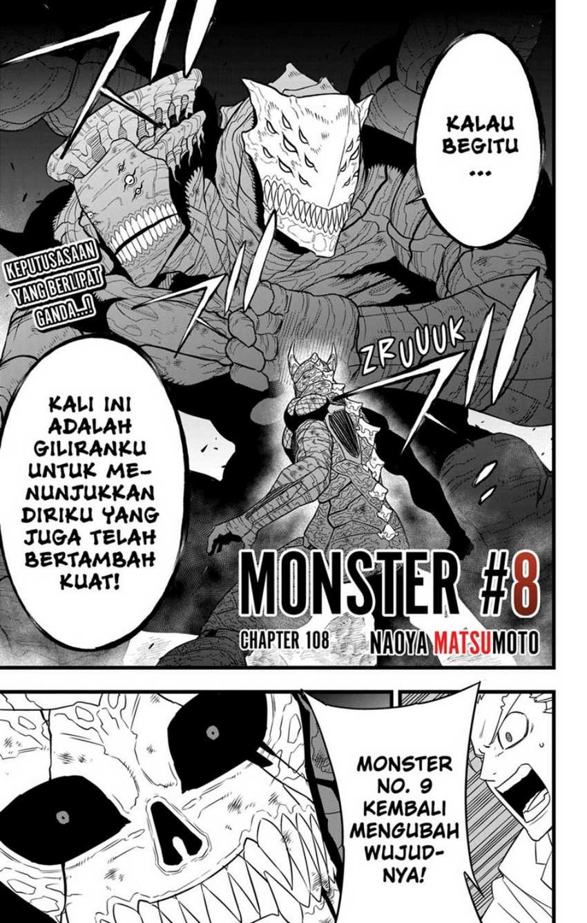 Baca Komik 8Kaijuu Chapter 108 Gambar 1