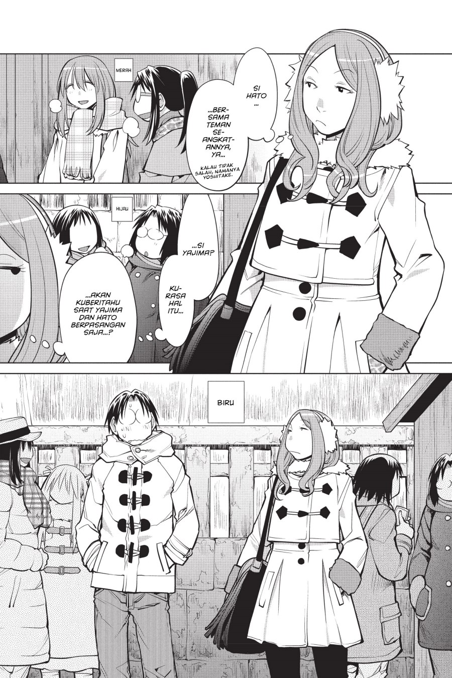 Baca Komik Genshiken – The Society for the Study of Modern Visual Culture Chapter 115 Gambar 1