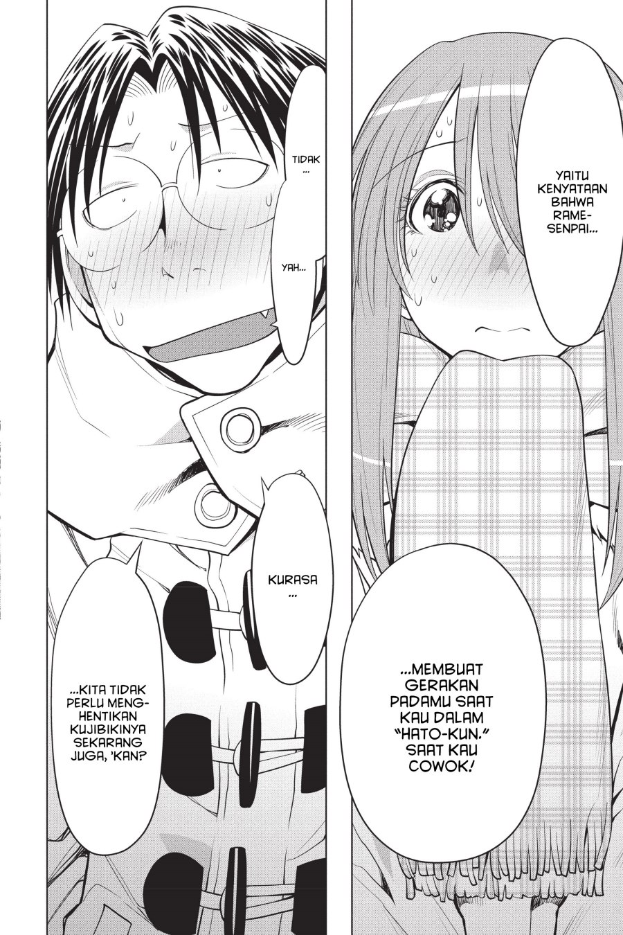 Genshiken – The Society for the Study of Modern Visual Culture Chapter 115 Gambar 16