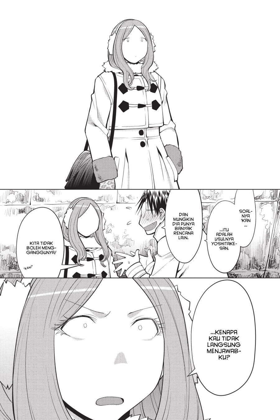 Genshiken – The Society for the Study of Modern Visual Culture Chapter 115 Gambar 17