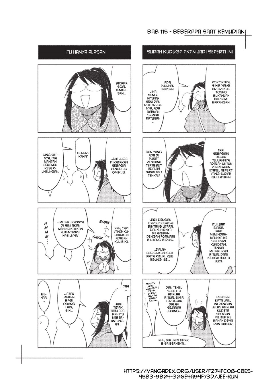 Genshiken – The Society for the Study of Modern Visual Culture Chapter 115 Gambar 26