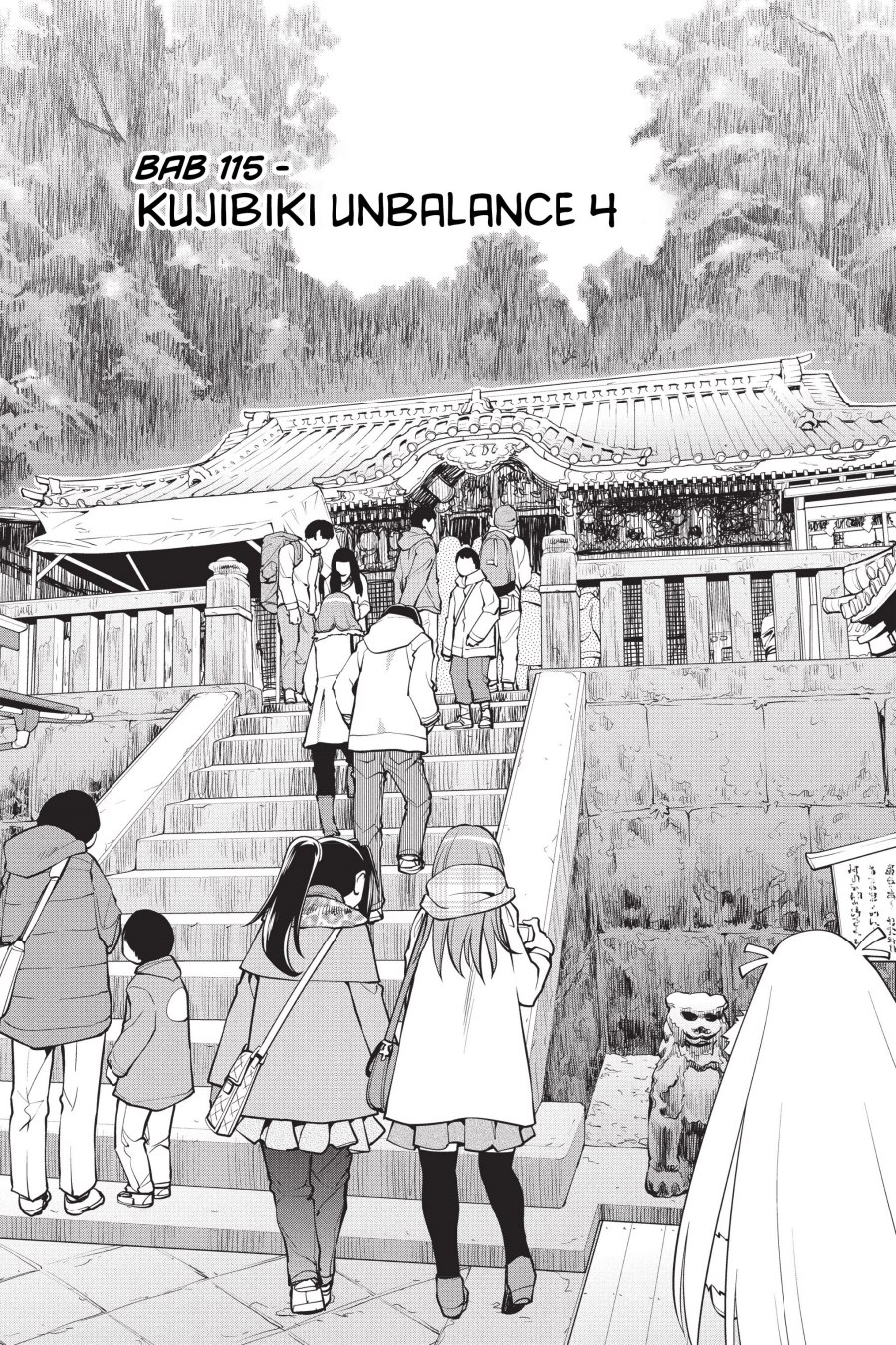 Genshiken – The Society for the Study of Modern Visual Culture Chapter 115 Gambar 3