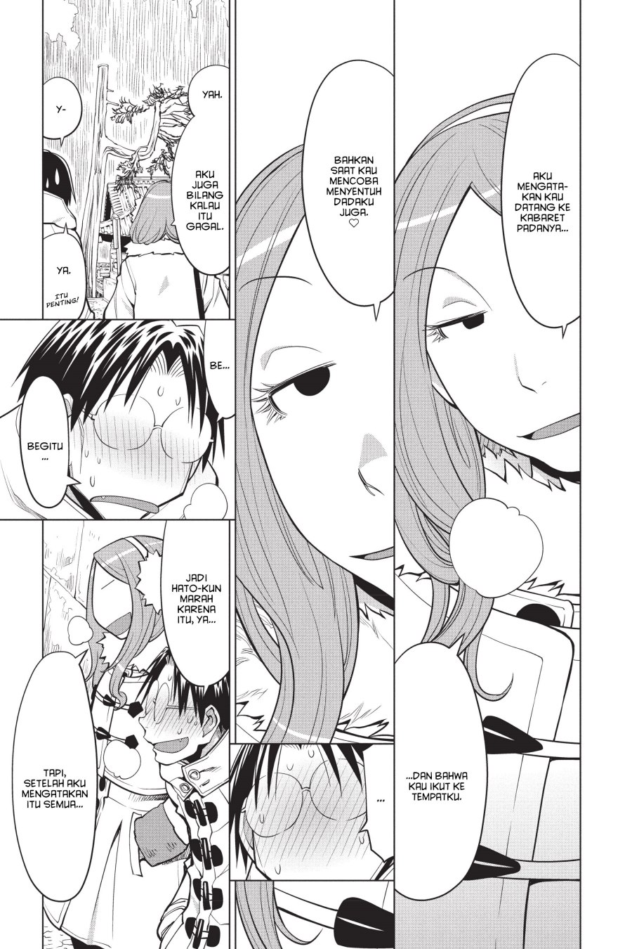 Genshiken – The Society for the Study of Modern Visual Culture Chapter 115 Gambar 7