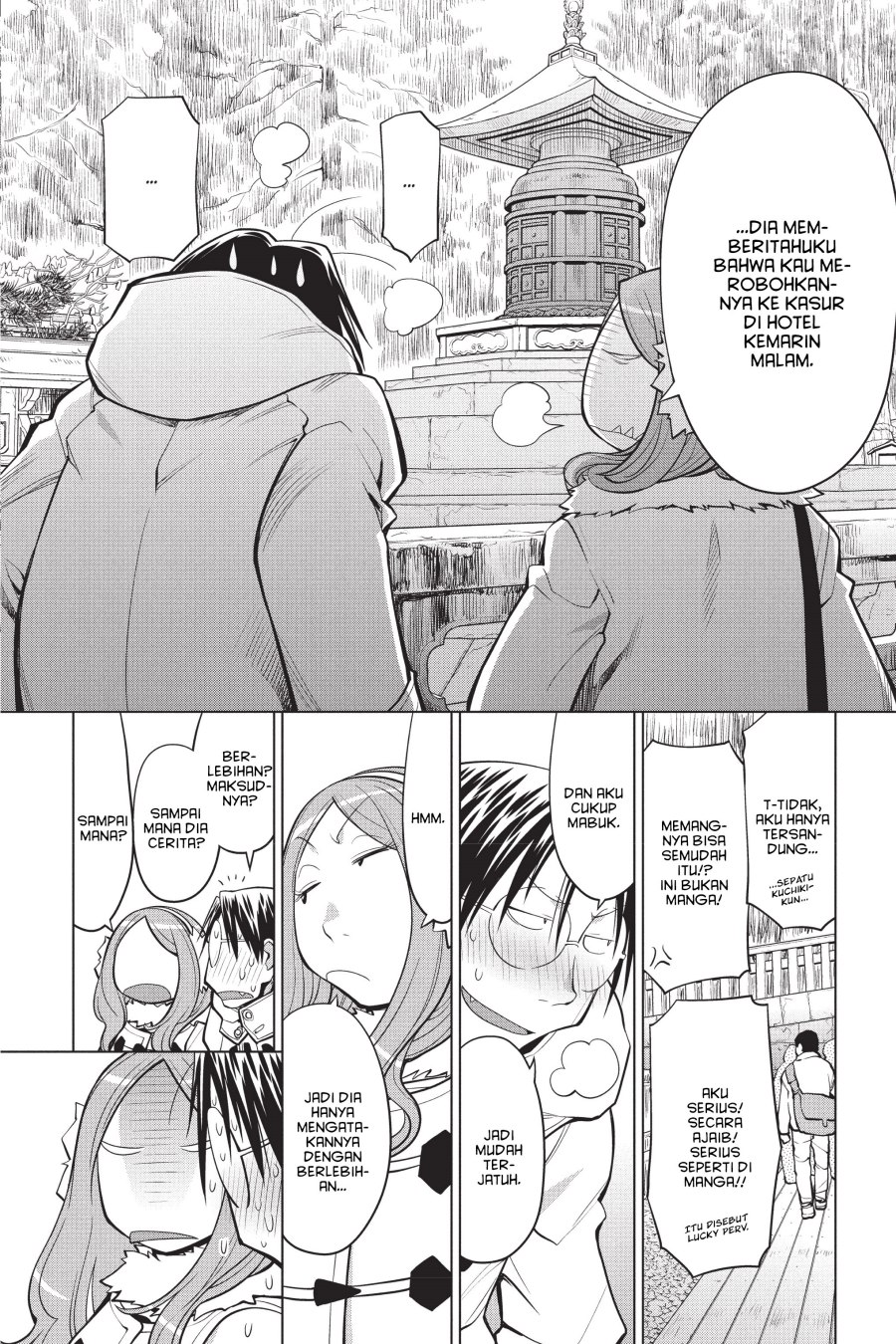 Genshiken – The Society for the Study of Modern Visual Culture Chapter 115 Gambar 8