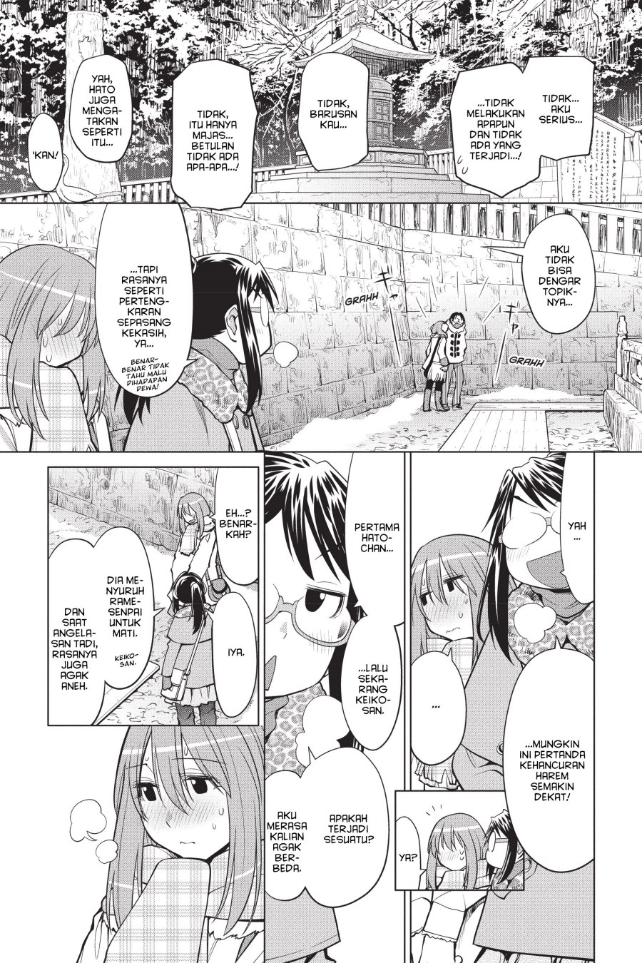 Genshiken – The Society for the Study of Modern Visual Culture Chapter 115 Gambar 9