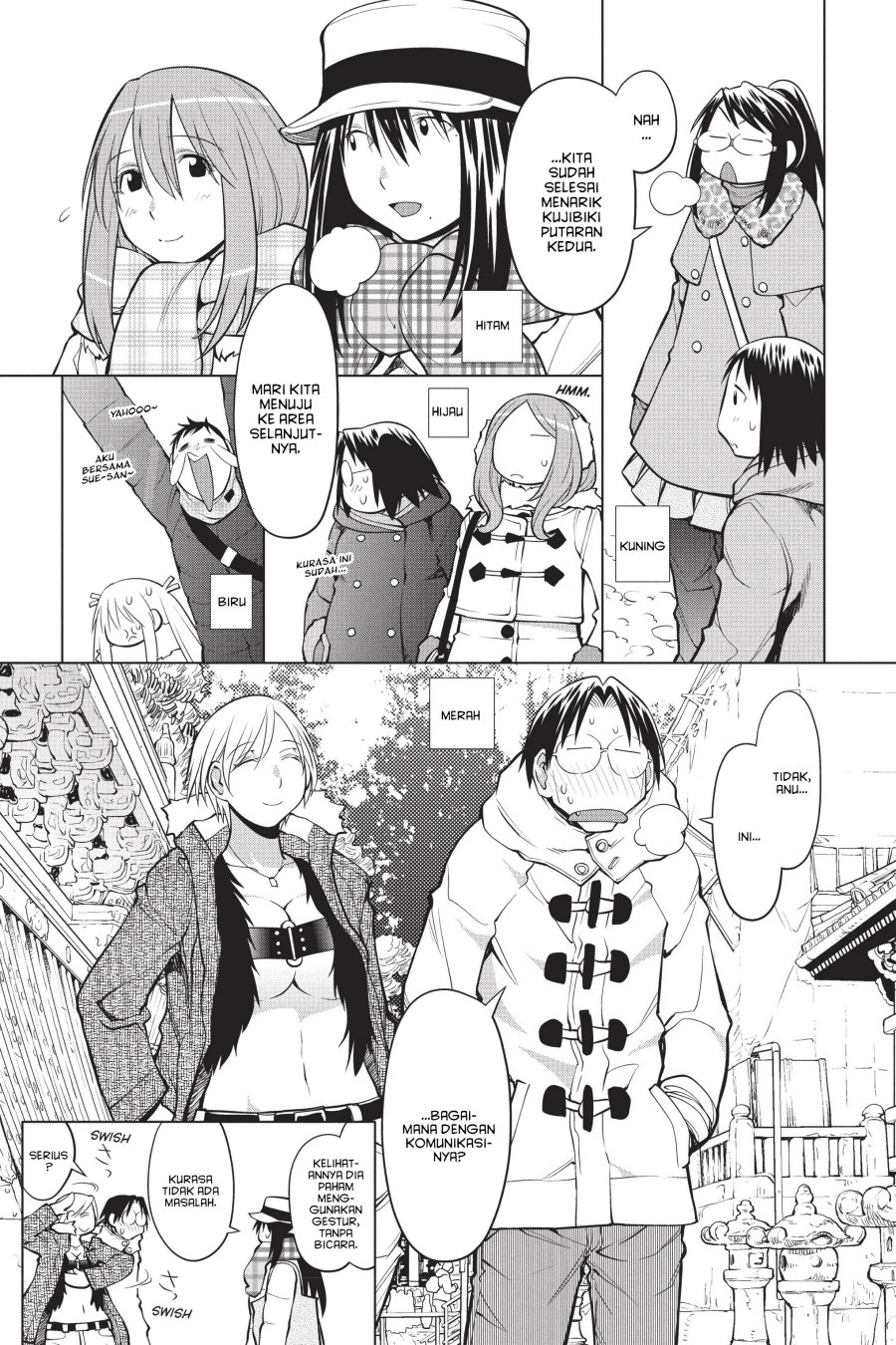 Baca Komik Genshiken – The Society for the Study of Modern Visual Culture Chapter 114 Gambar 1