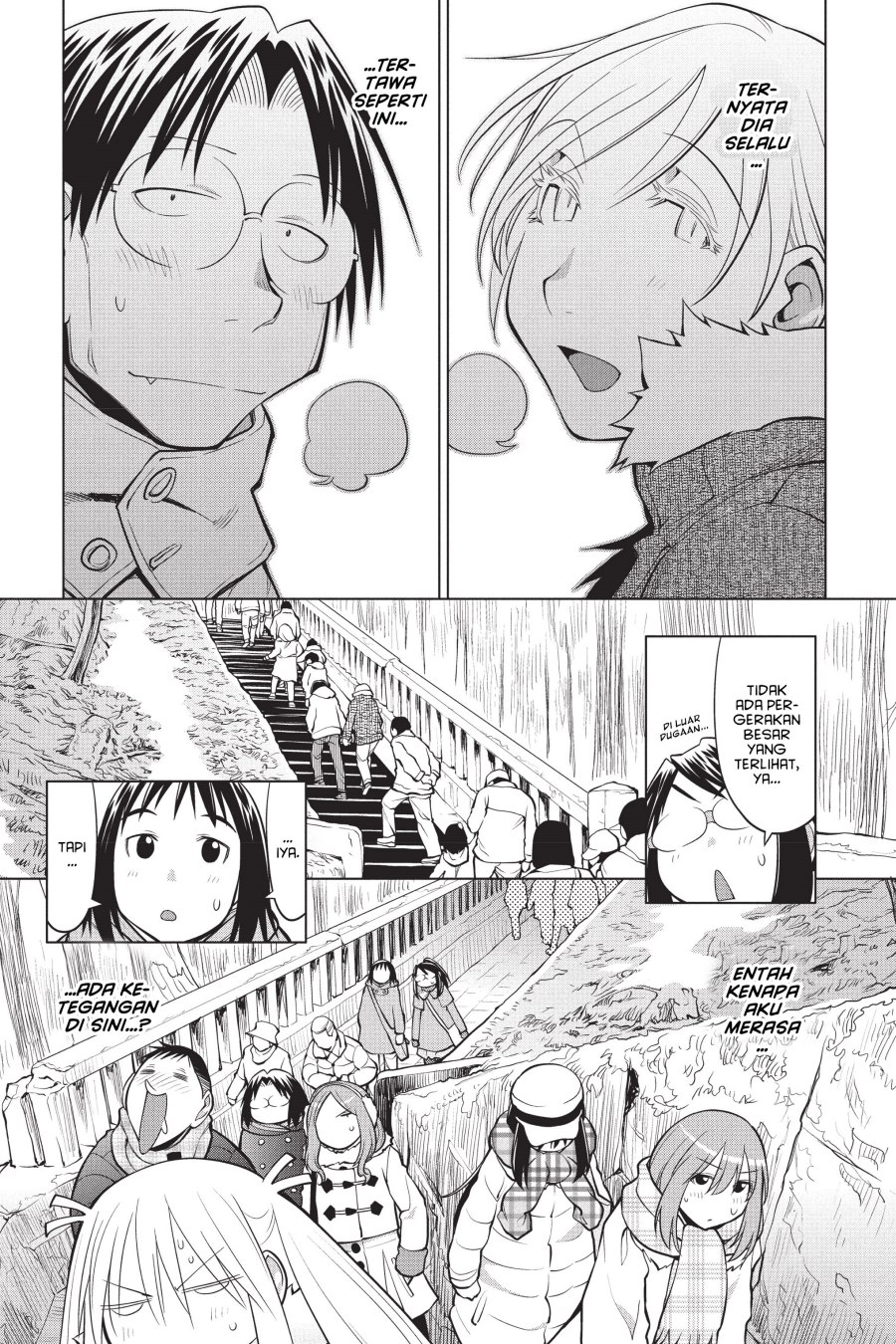 Genshiken – The Society for the Study of Modern Visual Culture Chapter 114 Gambar 13