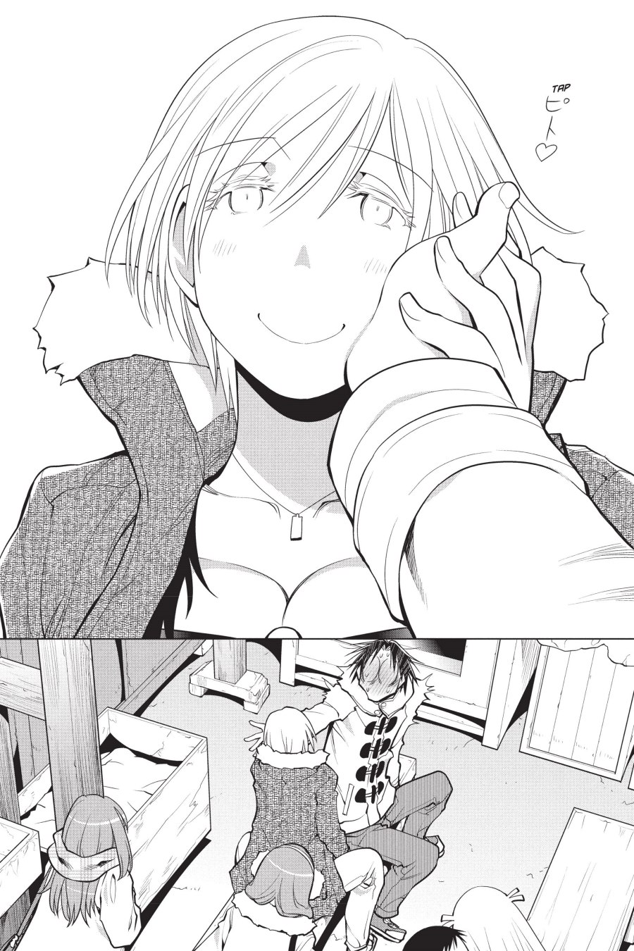 Genshiken – The Society for the Study of Modern Visual Culture Chapter 114 Gambar 20