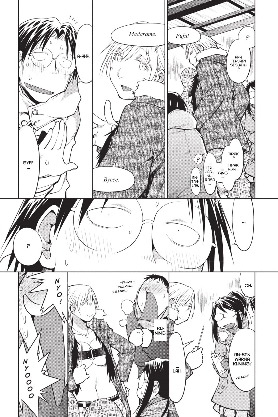 Genshiken – The Society for the Study of Modern Visual Culture Chapter 114 Gambar 23