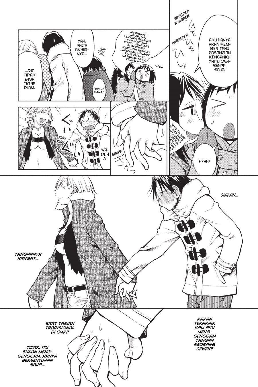 Genshiken – The Society for the Study of Modern Visual Culture Chapter 114 Gambar 5