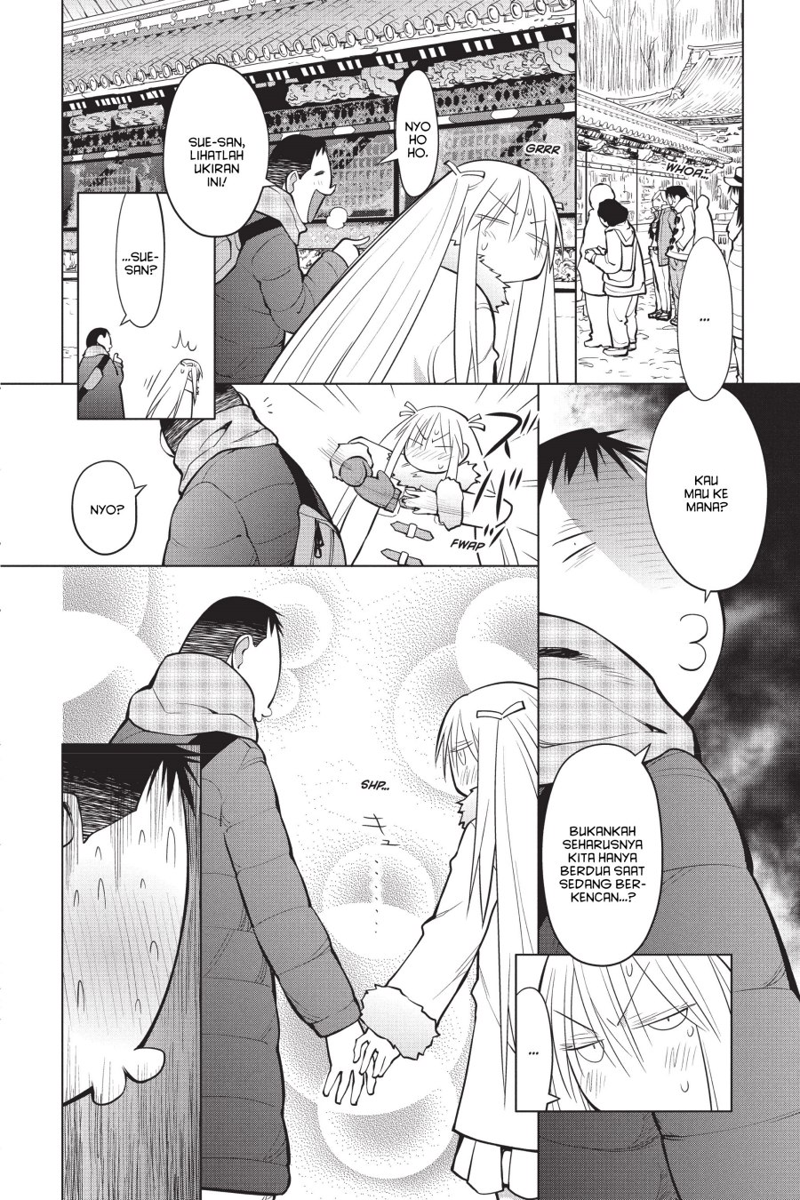 Genshiken – The Society for the Study of Modern Visual Culture Chapter 114 Gambar 6