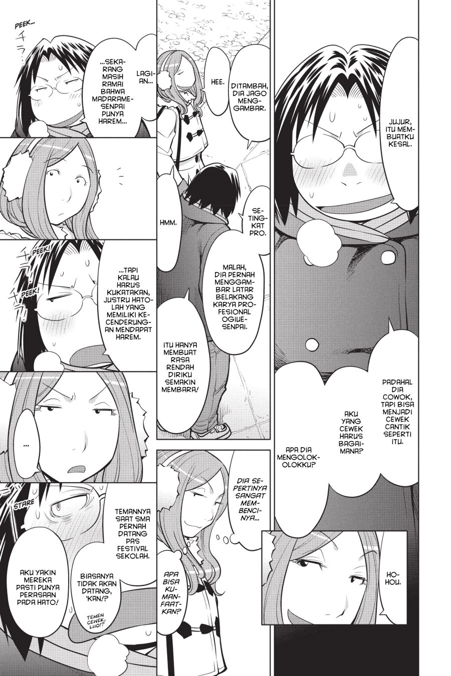 Genshiken – The Society for the Study of Modern Visual Culture Chapter 114 Gambar 9