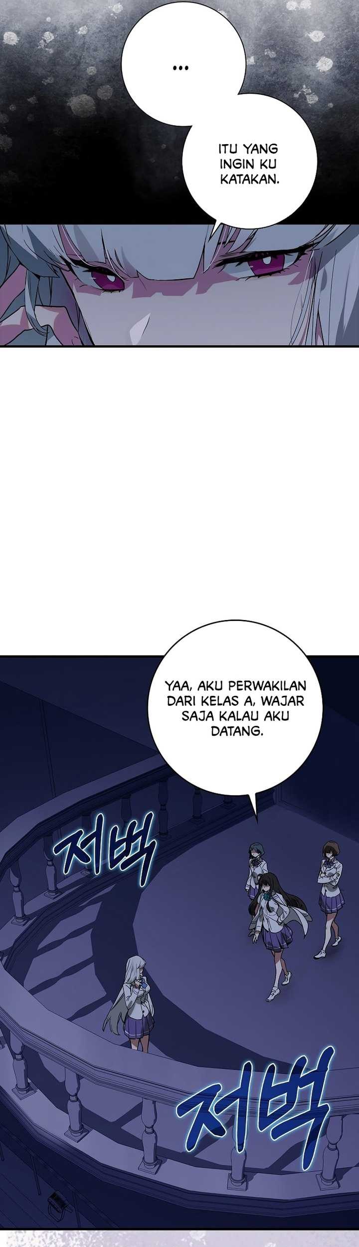 Hunter Academy’s Battle God Chapter 28 Gambar 17