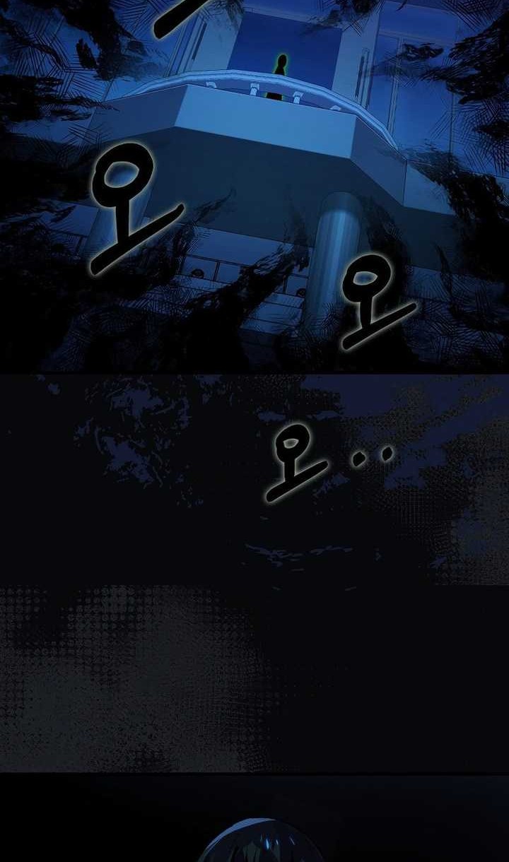 Hunter Academy’s Battle God Chapter 28 Gambar 36