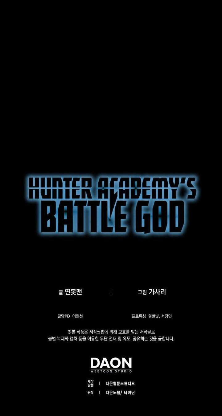 Hunter Academy’s Battle God Chapter 28 Gambar 58