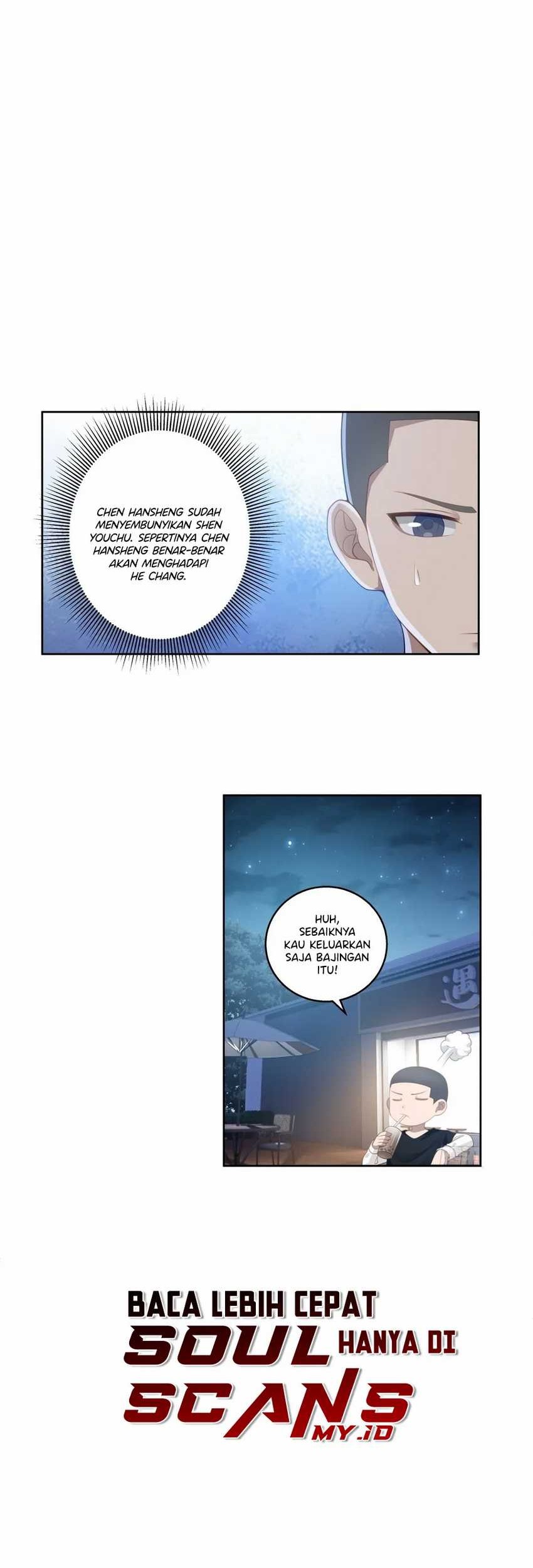 I Really Don’t Want to Be Reborn Chapter 156 Gambar 4