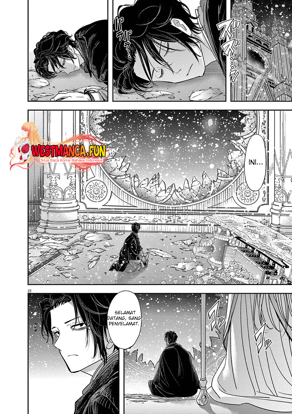 Isekai Shikkaku Chapter 45 Gambar 25