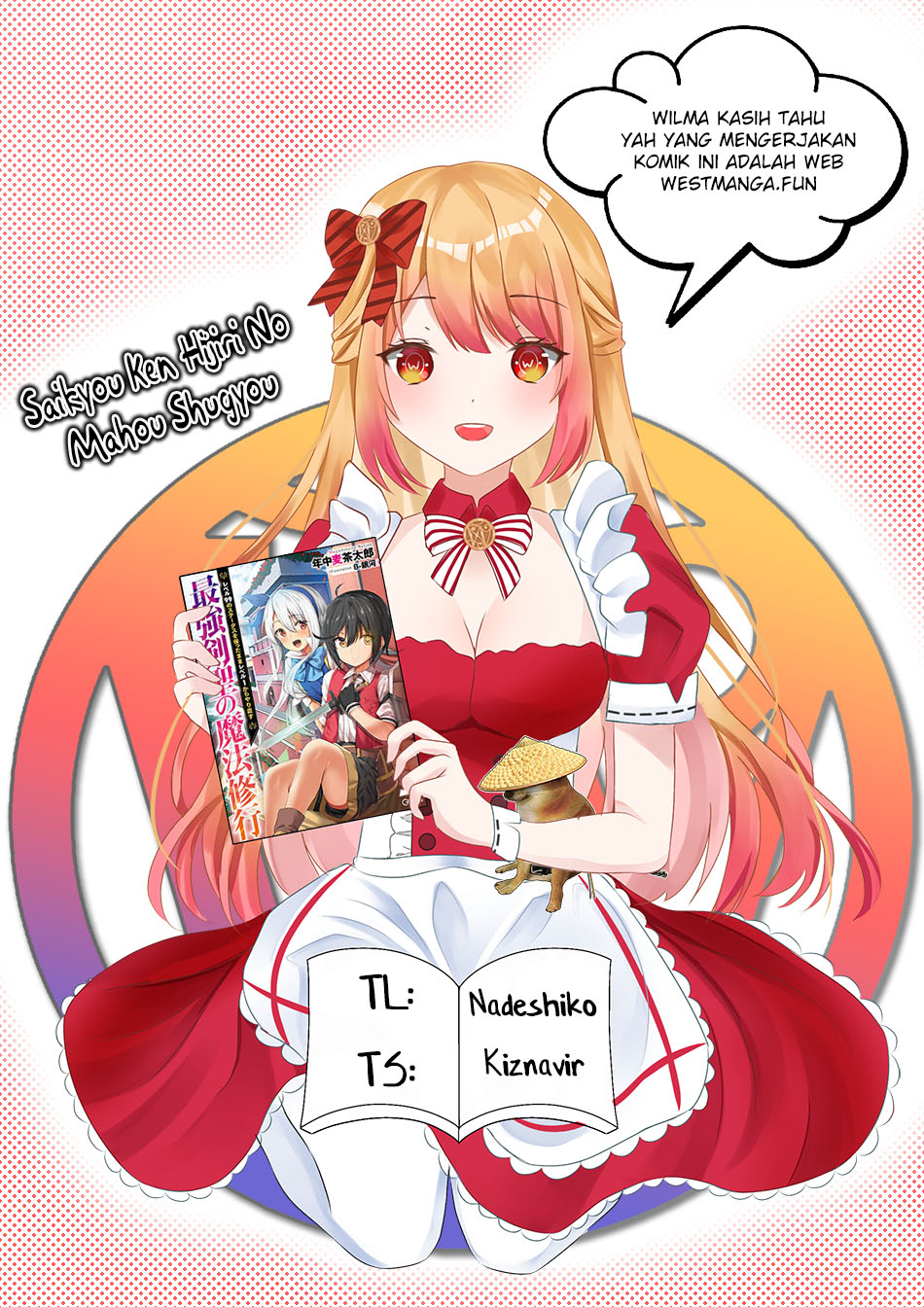 Saikyou Ken Hijiri No Mahou Shugyou: Level 99 No Status O Tamotta Mama Level 1 Kara Yarinaosu Chapter 11.3 Gambar 3