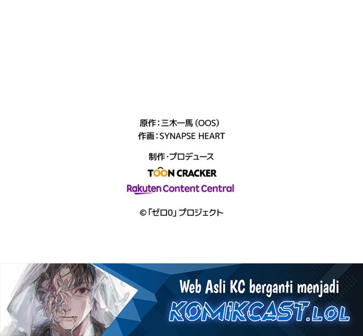 Zero: Beyond the Future with Space-Time Magic Chapter 18 Gambar 49