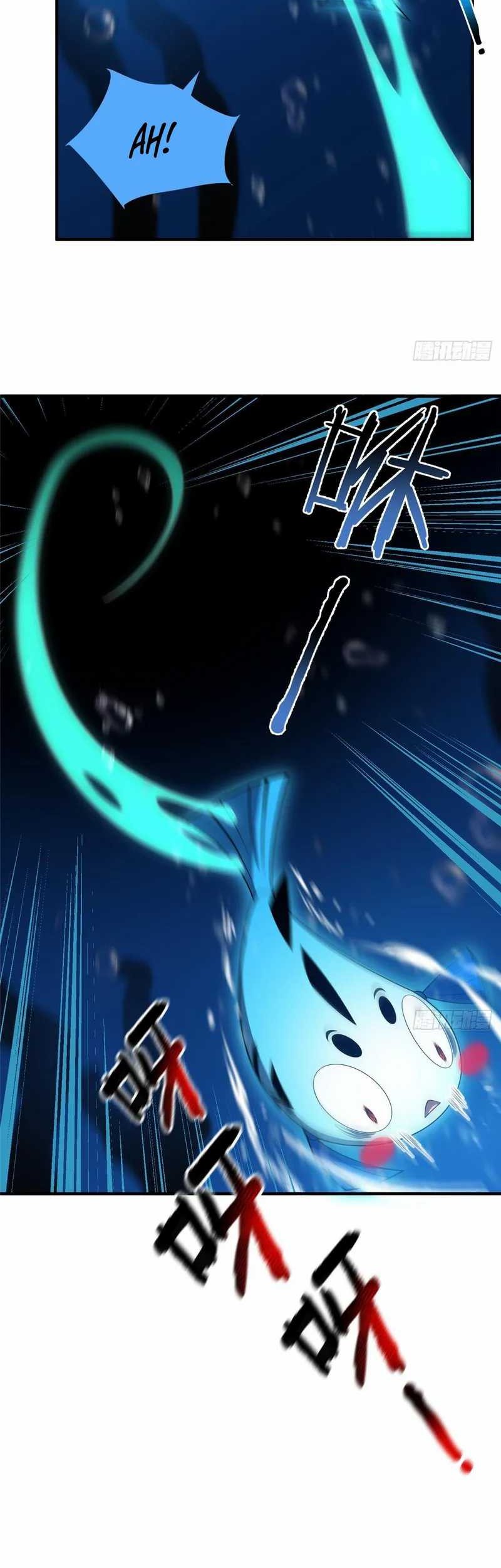 Monster Pet Evolution Chapter 238 Gambar 16