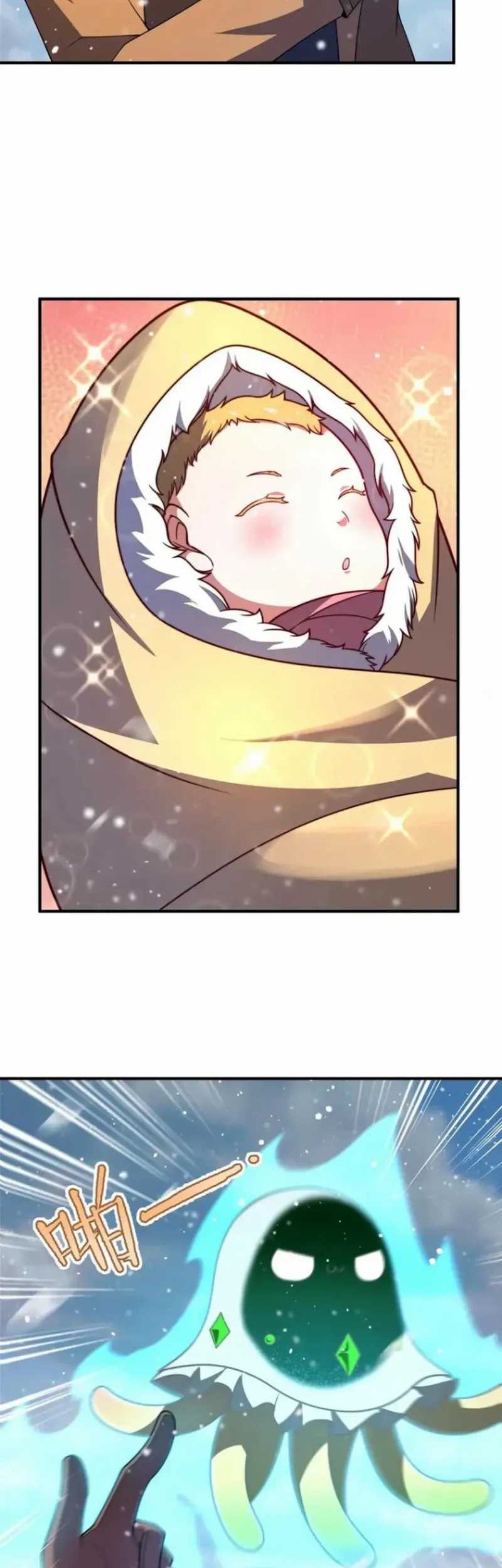 Monster Pet Evolution Chapter 237 Gambar 18