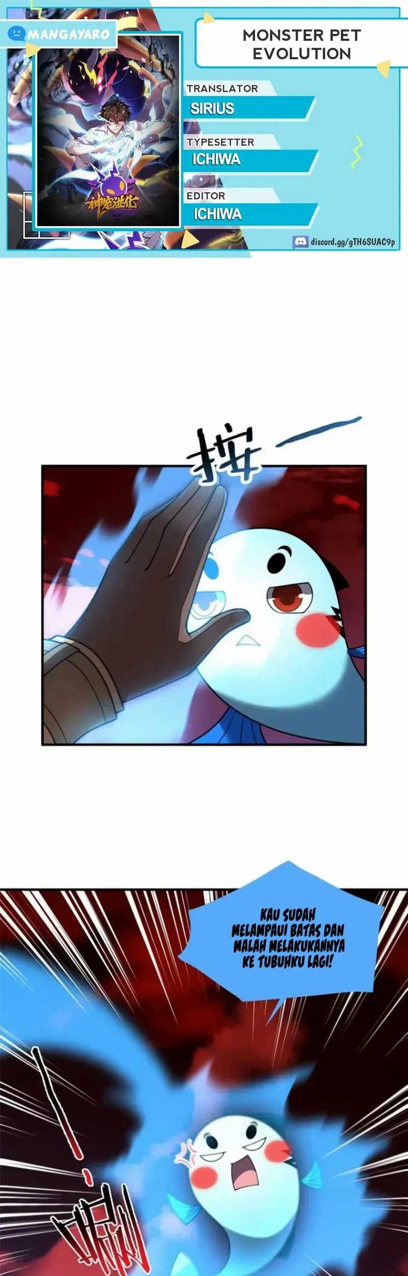 Baca Komik Monster Pet Evolution Chapter 236 Gambar 1