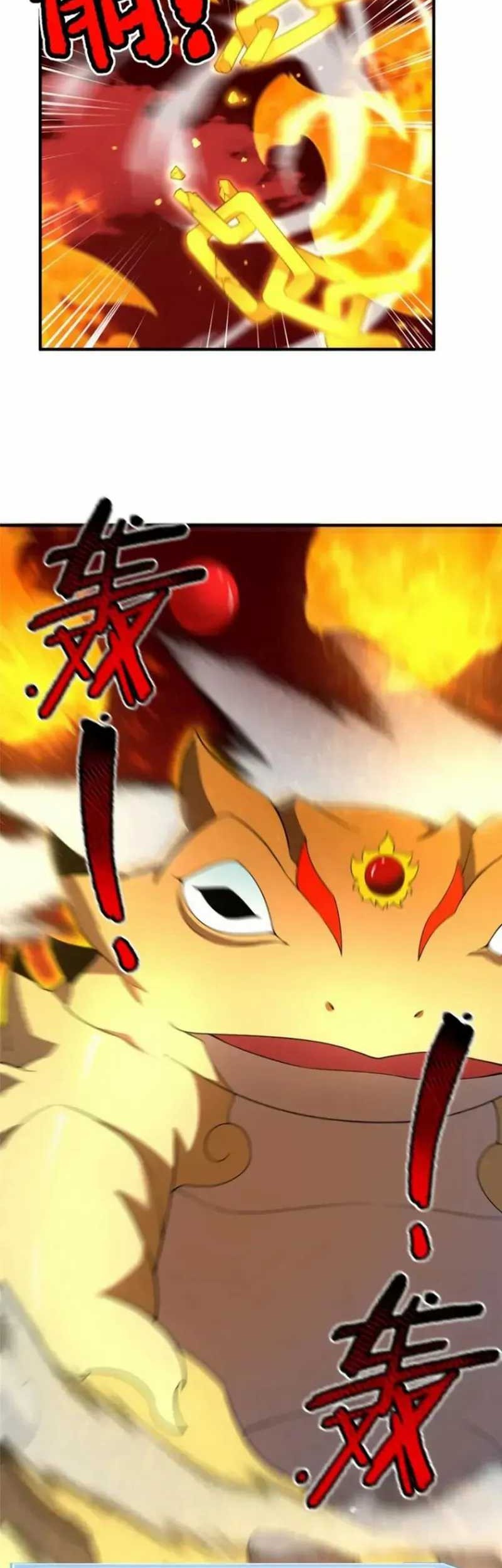 Monster Pet Evolution Chapter 236 Gambar 15