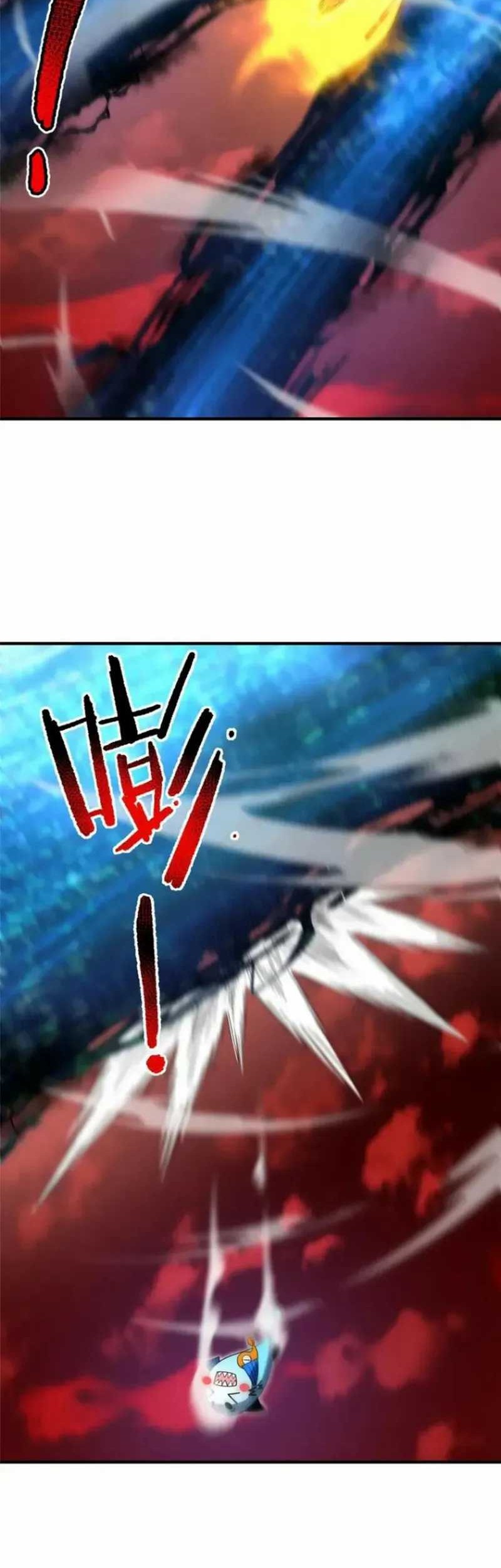 Monster Pet Evolution Chapter 236 Gambar 18