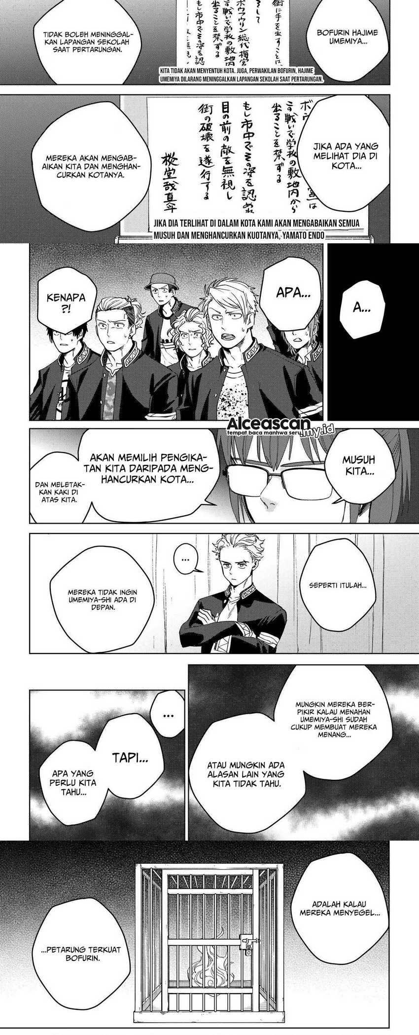 Wind Breaker (NII Satoru) Chapter 99 Gambar 11