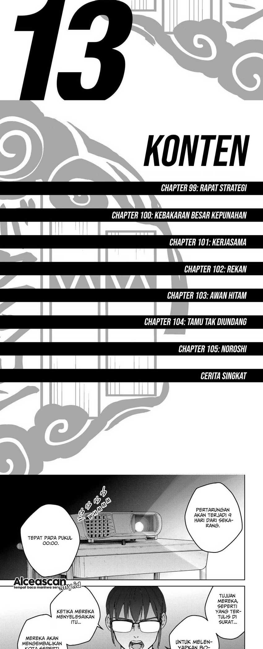 Wind Breaker (NII Satoru) Chapter 99 Gambar 3
