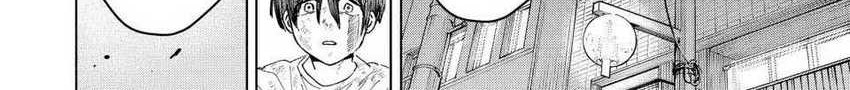 Wind Breaker (NII Satoru) Chapter 94 Gambar 15