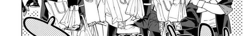 Wind Breaker (NII Satoru) Chapter 92 Gambar 11