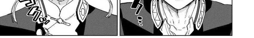 Wind Breaker (NII Satoru) Chapter 92 Gambar 17