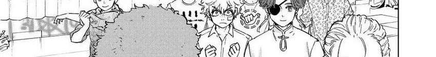 Wind Breaker (NII Satoru) Chapter 91 Gambar 19