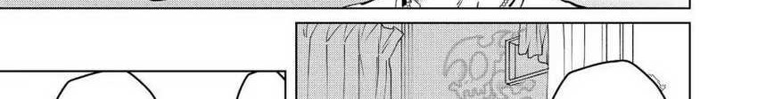 Wind Breaker (NII Satoru) Chapter 91 Gambar 17