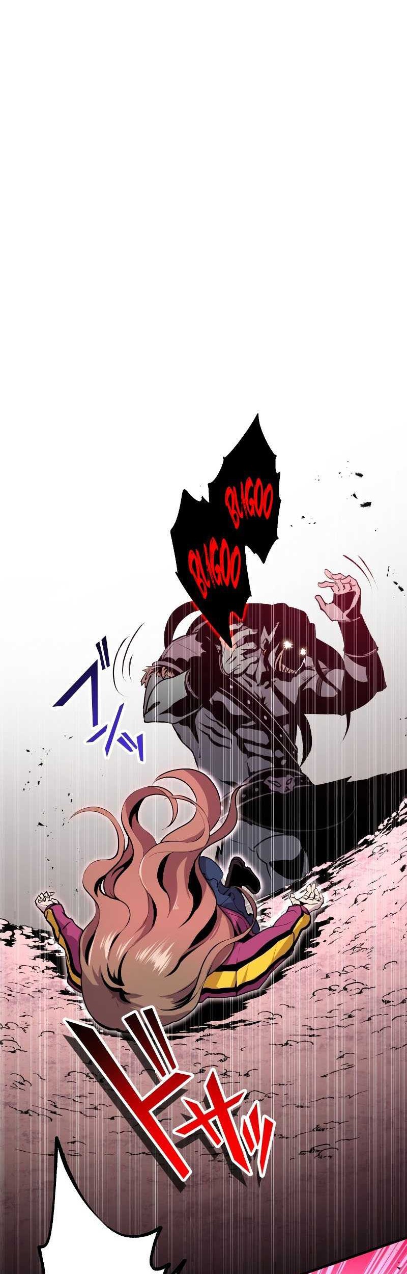 From a Sacrifice to the Strongest Chapter 09 Gambar 57